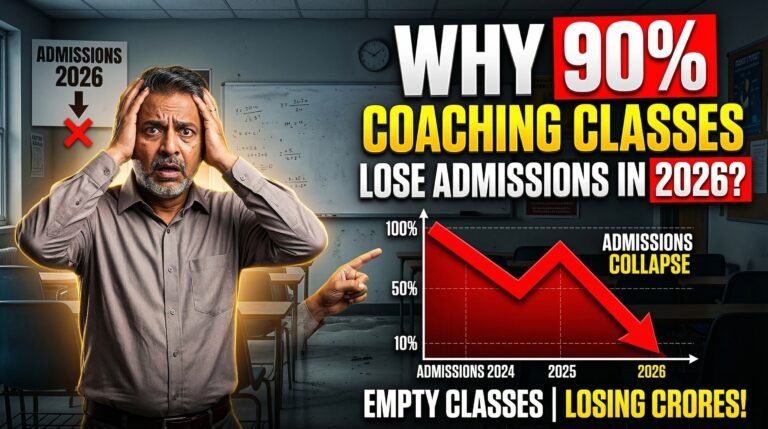 90% Admission lose by coaching class